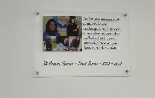 A close up of Areema's plaque on AMU