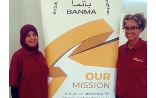 Afrah and Ofrah have created the BANMA group