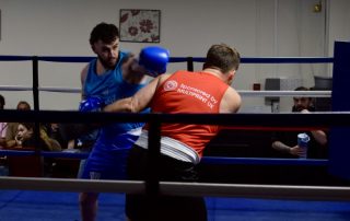 Well Wishers Boxing Charity Night